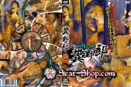 Porn Shit Man - ACSM127 Black Hole 5 HDRip (BDSM, Gay Scat, Japan) scat-shop.com