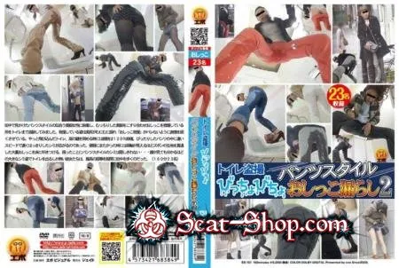 Porn トイレ盗撮 びっちょびちょ パンツスタイルおしっこ漏らし.   (EE-151, DLEE-151) FullHD scat-shop.com