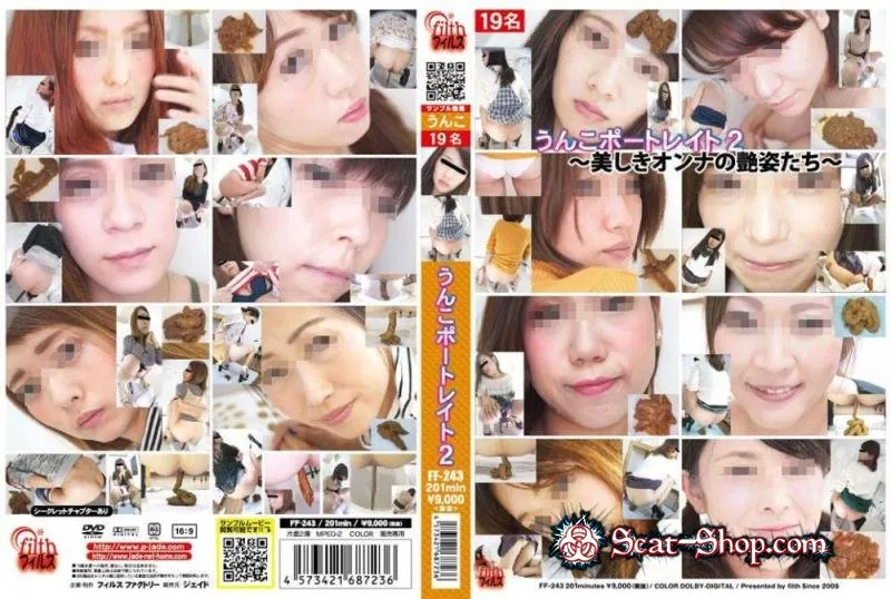 Amateur girls desired scating defecating.   (Filth plus, Defecation) FullHD 1080p