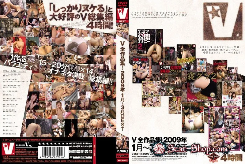 全作品集！Kousaka Yuri, Aozora Non, Tomoda Maki   (Enomoto Yayoi, Cum) SD