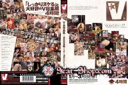 Download 全作品集！Kousaka Yuri, Aozora Non, Tomoda Maki   (Enomoto Yayoi, Cum) SD scat-shop.com