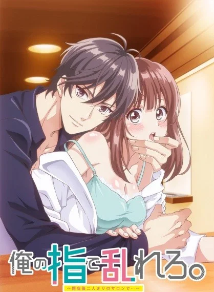 Katherine Farts - Playing with my dirty fingers [Scatbook / 10.83 MB] SD