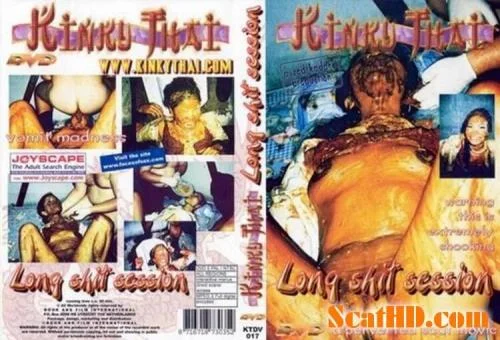 Porn Germany - Long Shit Session DVDRip scat-shop.com